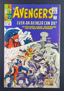 Avengers (1963) #14 VF (8.0) Watcher App Jack Kirby