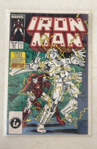 Iron Man #221 (1987)
