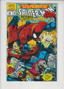 SPIDER-MAN #24 1990's MARVEL / HIGH QUALITY