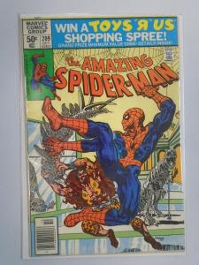 Amazing Spider-Man (1st Series) #209 Newsstand Edition 5.0 (1980)