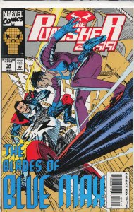 Punisher 2099 #14 (1994) Punisher 2099