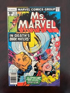 Ms. Marvel #8 (1977) - NM!