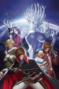 Space Pirate Captain Harlock #2 2021 Yoon 1:20 Ablaze EB104