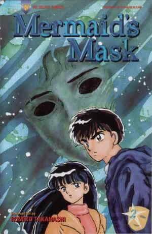 Mermaid’s Mask #2 FN; Viz | save on shipping - details inside