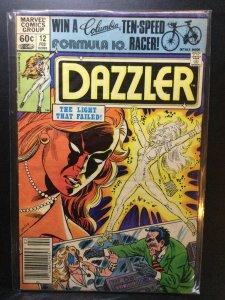 Dazzler #12 (1982)