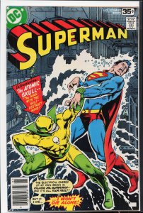 Superman #323 (1978) Superman