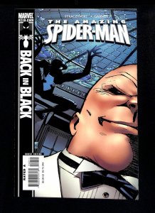 Amazing Spider-Man #542