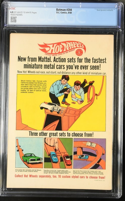 Batman #204 (1968) Batman