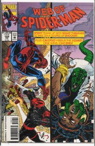 Web of Spider-Man #109 (1994) Spider-Man