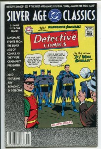 Silver Age Classics Detective Comics #225 - 1st J'onn J'onzz - (Grade 7.5) 1982