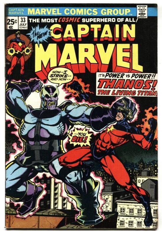 CAPTAIN MARVEL #33 CLASSIC THANOS COVER--Starlin art