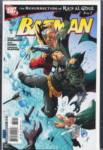 Batman #671 (2008) Batman