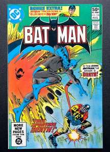 Batman #338 (1981) Jim Aparo Art - VF+/NM!