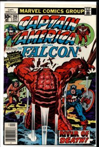 Captain America #208 (1977) Captain America and the Falcon [Key Issue]