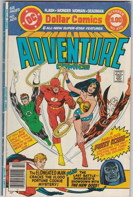 5 Adventure Comics DC Comic Books #436 446 459 460 463 Wonder Woman Spectre TW45