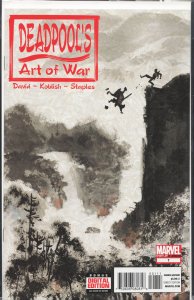 Deadpool's Art of War #1 (2014)