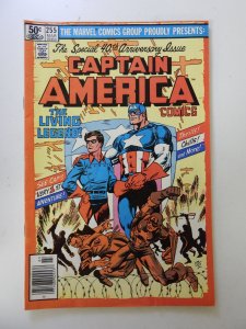 Captain America #255 (1981) FN- condition