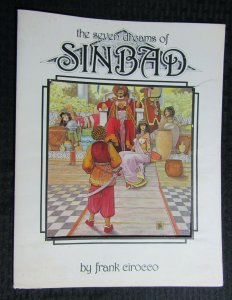 1980 SEVEN DREAMS OF SINBAD Portfolio by Frank-Cirocco FVF/VG+ Signed #572/1200 