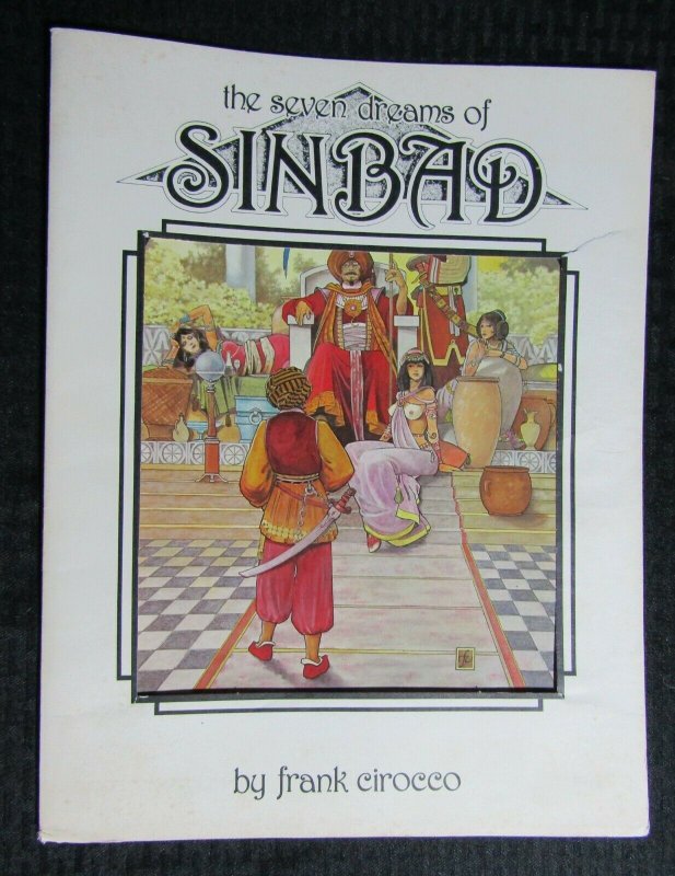 1980 SEVEN DREAMS OF SINBAD Portfolio by Frank-Cirocco FVF/VG+ Signed #572/1200