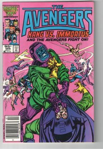 KANG!! AVENGERS 269 NM 9.0-9.6 UNREAD WAREHOUSE COPY;KANG vs IMMORTUS