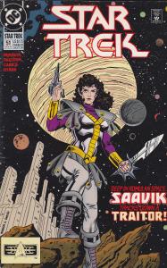 Star Trek #51