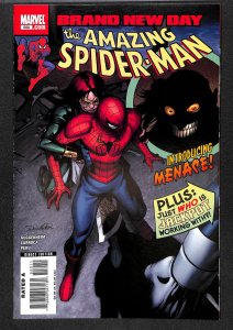 The Amazing Spider-Man #550 (2008)