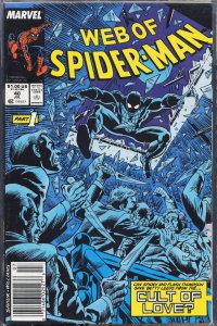 Web of Spider-Man #40 (1988) Spider-Man