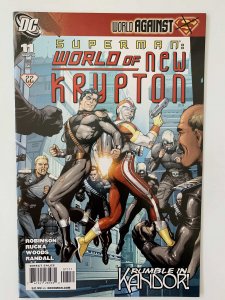 Superman: World of New Krypton #11 (2010)
