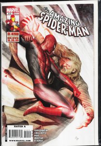 The Amazing Spider-Man #610 (2010)