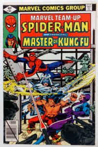 Marvel Team-Up #84 (8.5, 1979)