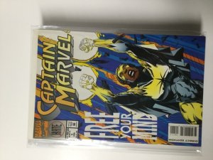 Captain Marvel #1 (1994) HPA