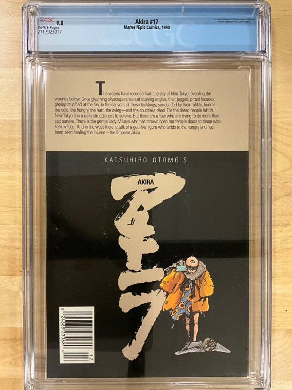 Akira #17 (1990) CGC 9.8