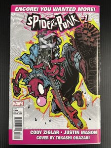 MARVEL PREVIEWS #27 CATALOG FOR FEBRUARY 2024 ULTIMATE BLACK PANTHER #1 PROSHIP