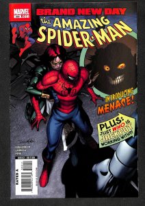 The Amazing Spider-Man #550 (2008)