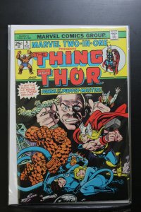 Marvel Two-in-One #9 (1975)
