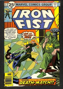 Iron Fist #6 (1976)