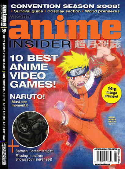 Naruto Game Series Order - Anime and Gaming Guides & Information