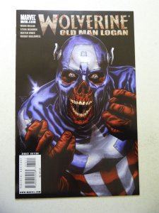 Wolverine #72 (2009) VF- Condition