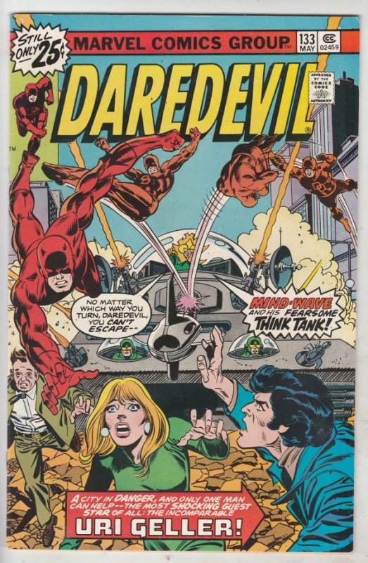 Daredevil #133 (May-76) VF/NM+ High-Grade Daredevil