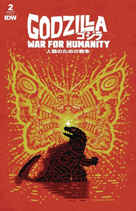 Godzilla War for Humanity #2 Comic Book 2023 - IDW