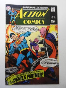 Action Comics #378 (1969) FN Condition!