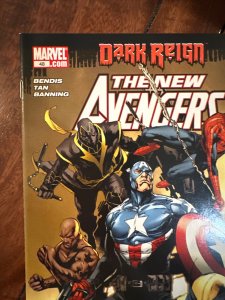 New Avengers #48 (2009)
