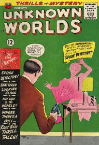 Unknown Worlds #12 VG ; ACG | low grade comic