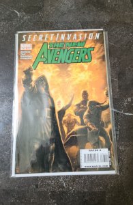New Avengers #46 (2008) DR.DOOM COVER