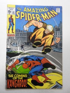 The Amazing Spider-Man #81 (1970) VG+ Condition stamp fc