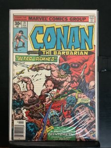 Conan the Barbarian #71 (1977)