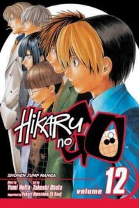 Hikaru no Go #12 VF/NM; Viz | save on shipping - details inside