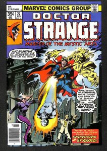 Doctor Strange #27 (1978)
