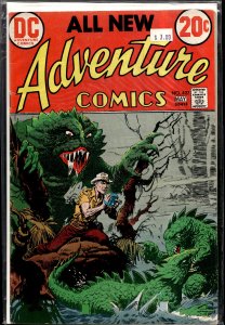 Adventure Comics #427 (1973) The Adventurers' Club