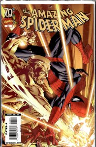 The Amazing Spider-Man #582 (2009)